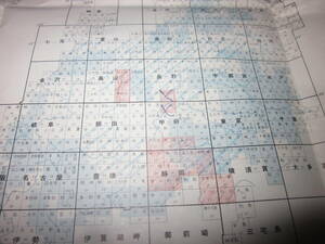 地形図　地図　20地域　21枚　５万分の1　まとめて　静岡県　長野県　昭和32～42年　／　路線図　道路　鉄道　古地図