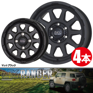 送料無料 4本価格 ホットスタッフ マッドクロス レンジャー MBK 15inch 6H139.7 6J+33 HOTSTUFF MAD CROSS RANGER