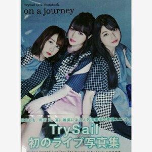 TrySail Live Photobo/TrySail/TrySail 写真集