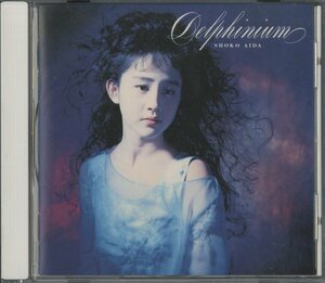 CD/ 相田翔子 / DELPHINIUM / 国内盤 PSCR-1052 40721