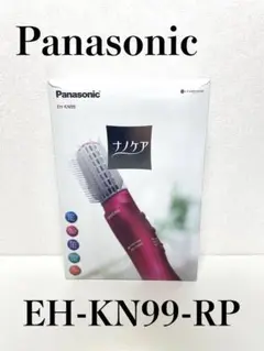 【美品】Panasonic  ナノケア くるくるドライヤー EH-KN99-RP