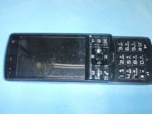 S006-02 SoftBank製携帯電話 911T