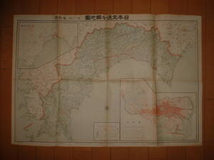 日本交通分県地図　高知県　昭和４年２月５日　大阪毎日新聞