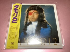 ★タモリ【TAMORI2(タモリ2)】CD[紙ジャケット仕様]