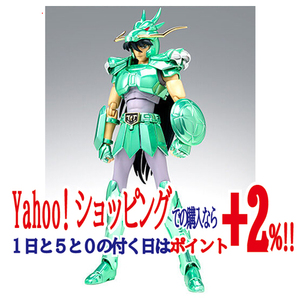 聖闘士聖衣神話 ドラゴン紫龍(初期青銅聖衣)20th Anniversary Ver.◆新品Ss