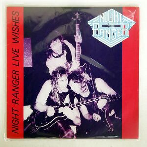 ブート NIGHT RANGER/LIVEWISHES/NOT ON LABEL XL1615 LP