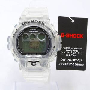 G-SHOCK40周年記念モデル◆未使用◆CASIO【G-SHOCK】DW-6940RX-7JR／クリア スケルトン／箱 説明書付属◆限定品◆2311-K0085V(NT)