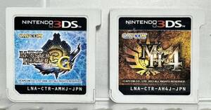 ニンテンドー3DS モンスターハンター3G ＋4 セット