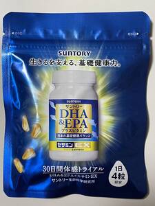 送料無料 ◎ サントリー DHA＆EPA ＋ セサミンEX 30日分 120粒 お試しに