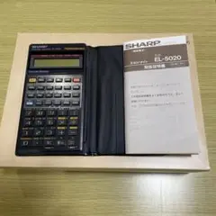 SHARP EL-5020 関数電卓