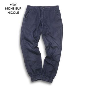 vital MONSIEUR NICOLE ムッシュ ニコル 通年 ストレッチ テーパード ジョガー デニム パンツ ジーンズ Sz.44　メンズ 紺　C4B04686_A#R