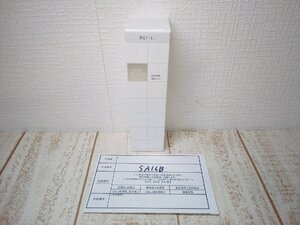 コスメ 《未開封品》THE GINZA ザ ギンザ ハイブリッドジェルオイル レフィル 5A16B 【60】