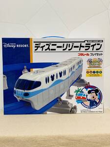 プラレール TOKYO Disney RESORT ディズニーリゾートライン サウンドプラレール 未使用経年保管品