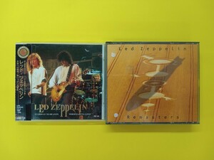 ☆CD☆　Led Zeppelin レッド・ツェッペリン　2作品セット