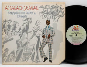 ★US ORIG LP★AHMAD JAMAL/Steppin Out With A Dream 1976年 初回1Aマト COOL JAZZ FUNK 最高 CALVIN KEYS(BLACK JAZZ RECORDS)参加 ネタ