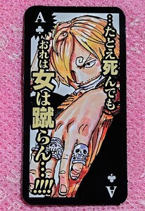 【数量9】送料85～ サンジ ワンピース ONE PIECE 週刊少年ジャンプ 名セリフトランプ 2024 WJ 6・7合併号 付録 トランプ カード