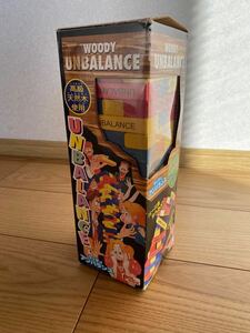 WOODY UNBALANCE パーティーゲーム　バランスゲーム　