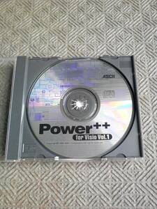 アスキー Visio Power++ for Visio Vol.1