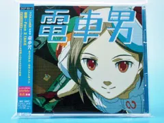 【中古】フジテレビ系列ドラマ 電車男 オリジナル・サウンドトラック