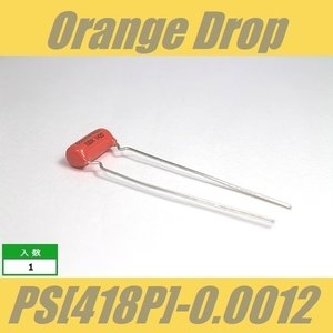 オレンジドロップ　コンデンサー　Orange Drop　TYPE PS　418P　0.0012μF　600V　Sprague SBE CDE