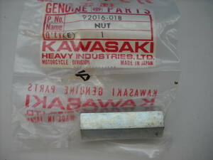 Kawasaki　カワサキ　純正 92016-018　W1 W2　チェーンケースマウンティングナット　高ナット　当時物　未使用　デッドストック　蔵出し