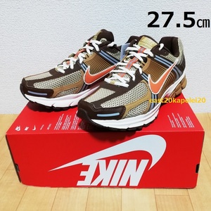 新品 NIKE ZOOM VOMERO 5 WHEAT GRASS AND CACAO WOW ナイキ ズーム ボメロ 5 ウィート カカオワウ スニーカー 27.5㎝ 未使用 FB9149-700