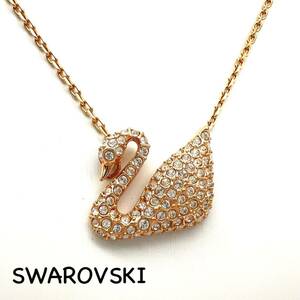 SWAROVSKI｜スワロフスキー ネックレス【アクティ】スワン ラインストーン ローズゴールドカラー アクセサリー ブランド a577et