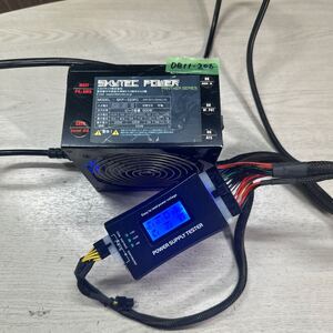 DB11-206 激安 PC 電源BOX SKYTEC POWER SKP-520PC 520W 電源ユニット 電源テスターにて電圧確認済み 中古品