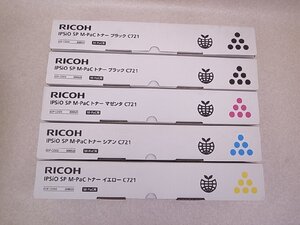 新品未使用★RICHO IPSiO SP M-PaC ブラック2/マゼンタ/シアン/イエロー 308523/308521/308520/308522 5本 純正トナー【引取可/大阪発】