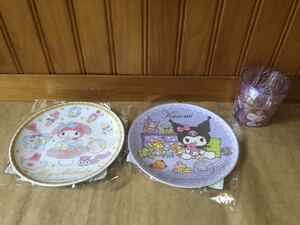 新品　サンリオキャラクターズ　皿　2枚　プラコップ　マイメロディ クロミ プレートプラスチック　旅するプレート　18cm お菓子　海外