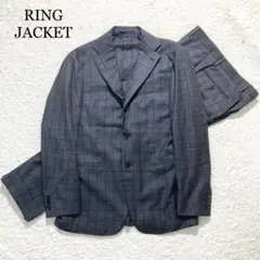 【極美品☆近年モデル】RING JACKET スーツ ブロックチェック 44