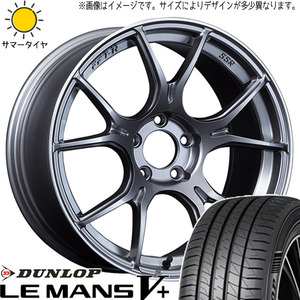 195/50R16 サマータイヤホイールセット フィールダー etc (DUNLOP LEMANS5 & SSR GTX02 4穴 100)