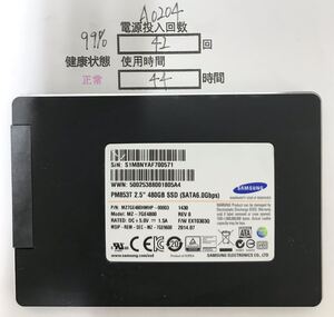 A0204/中古品/SSD/2.5/Samsung/480GB/動作確認済み/返品返金対応/納品書発行可(商品説明文ご確認下さい)