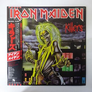 14042581;【ほぼ美盤/JPNオリジナル/初回帯付】Iron Maiden / Killers