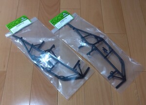 Axial EXO Terra Buggy AX80113 と AX80114 のセット