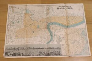 古地図 大阪朝日新聞社特選 最新上海地図 昭和七年三月五日 支那中南部略図 中国満州 n476