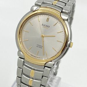 CITIZEN EXCEED EUROS 腕時計 ウォッチ クォーツ quartz コンビ ゴールド 金 シルバー 銀 5639-F60935 シチズン エクシード Y1267