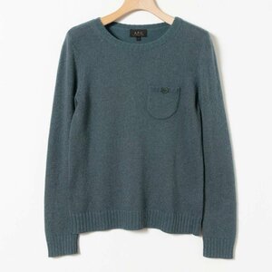 A.P.C. アーペーセー アンゴラ混 ウール ラメニット セーター くすみブルー 青 XSサイズ レディース ナイロン 毛 ポケット付 シンプル 秋冬