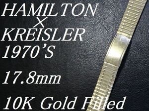 【17.8㎜ 直かん】 1970年代製 「 HAMILTON KREISLER 」 10金張り USA製 SS ベルト ブレス ビンテージ 腕時計 ウォッチ バンド