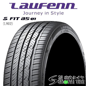 在庫要確認 会社宛 送料無料 ハンコック LauFenn ラウフェン S FIT aS-01 LH02 215/45R17 91W XL 夏 1本価格 プリウス GR86 NO,HK078-1