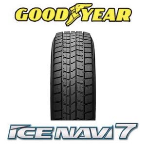 【2023年製】新品スタッドレス グッドイヤー アイスナビ7【205/55R16 91Q】GOOD YEAR ICE NAVI 7 205/55-16◆