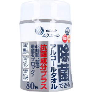 【まとめ買う】エリエール 除菌できるアルコールタオル 抗菌成分プラス 本体 80枚入×40個セット