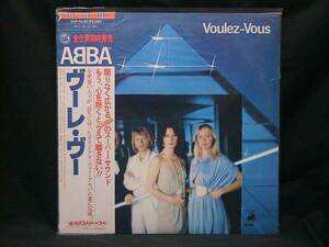 ★☆【送料無料　LP　ＡＢＢＡ　ヴーレ・ヴー】☆★