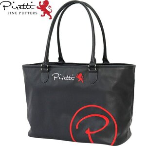 1円★Piretti ピレッティ PR-TB0003 トートバッグ ブラック Tote Bag ブラック★ボストンバッグ★