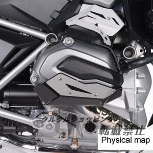 Bmw R1200GS LC/Adv R1200R/RT LC バルブ シリンダーヘッド 保護 カバー エンジンプロテクター