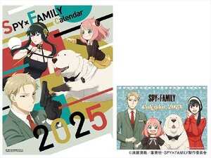 SPY×FAMILY 壁掛け・卓上セット 25CL-0010 25CL-0011 2025年カレンダー 25CL-0010-0011