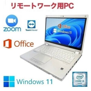 リモートワーク用【サポート付き】CF-MX5 Windows11 Webカメラ 新品SSD:1TB 新品メモリー:8GB Office2019 タッチパネル　Zoom テレワーク