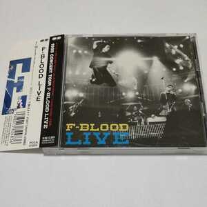 【送料無料】F-BLOOD LIVE。