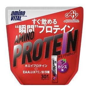 アミノプロテイン　カシス味　30本入り新品未開封品 賞味期限2025年6月以降　箱なし匿名配送　送料無料