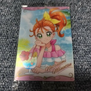 プリキュア　カードウエハース4 トロピカルージュプリキュア　キュアサマー　夏海まなつ　新品未開封品　SR No.1